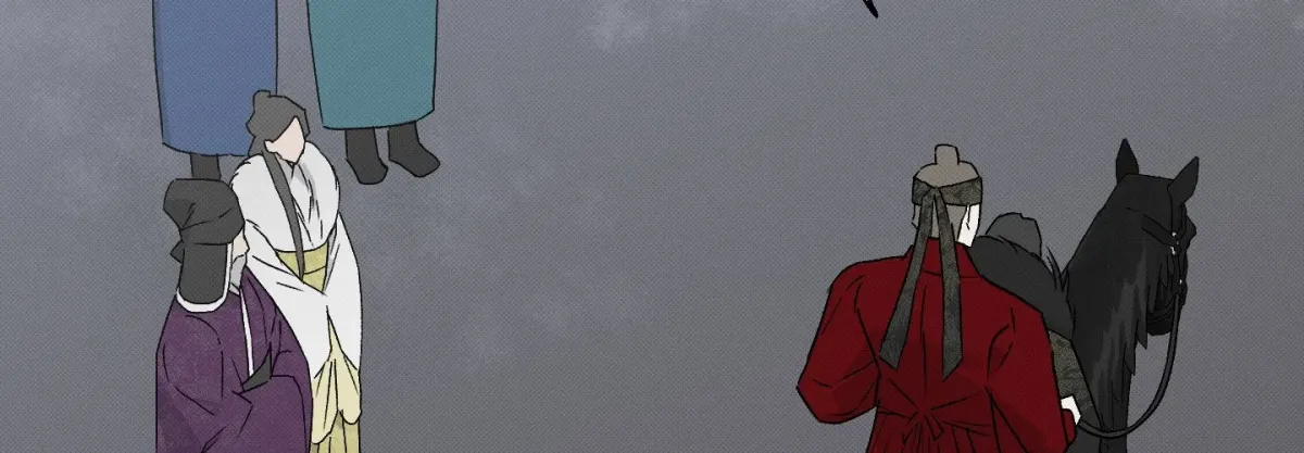 Tales of a Moonless Night Chapter 17 page 69 - 