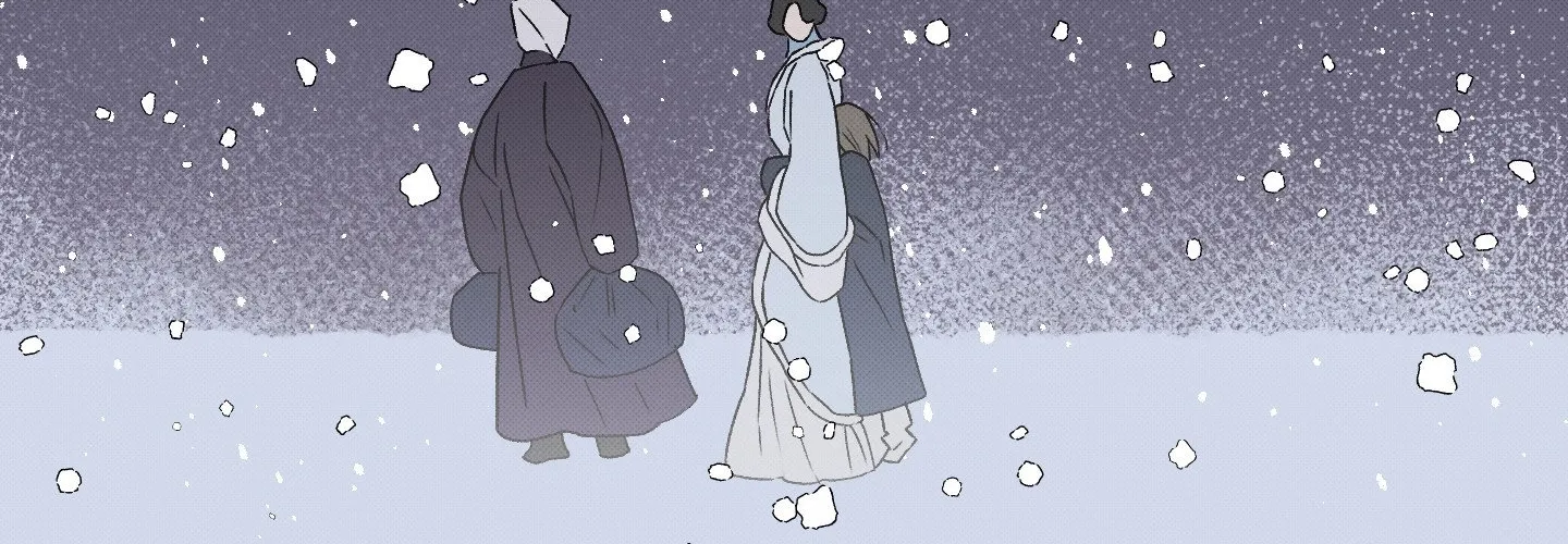 Tales of a Moonless Night Chapter 18 page 103 - 