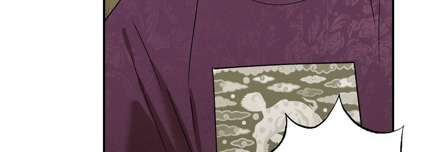 Tales of a Moonless Night Chapter 18 page 119 - 