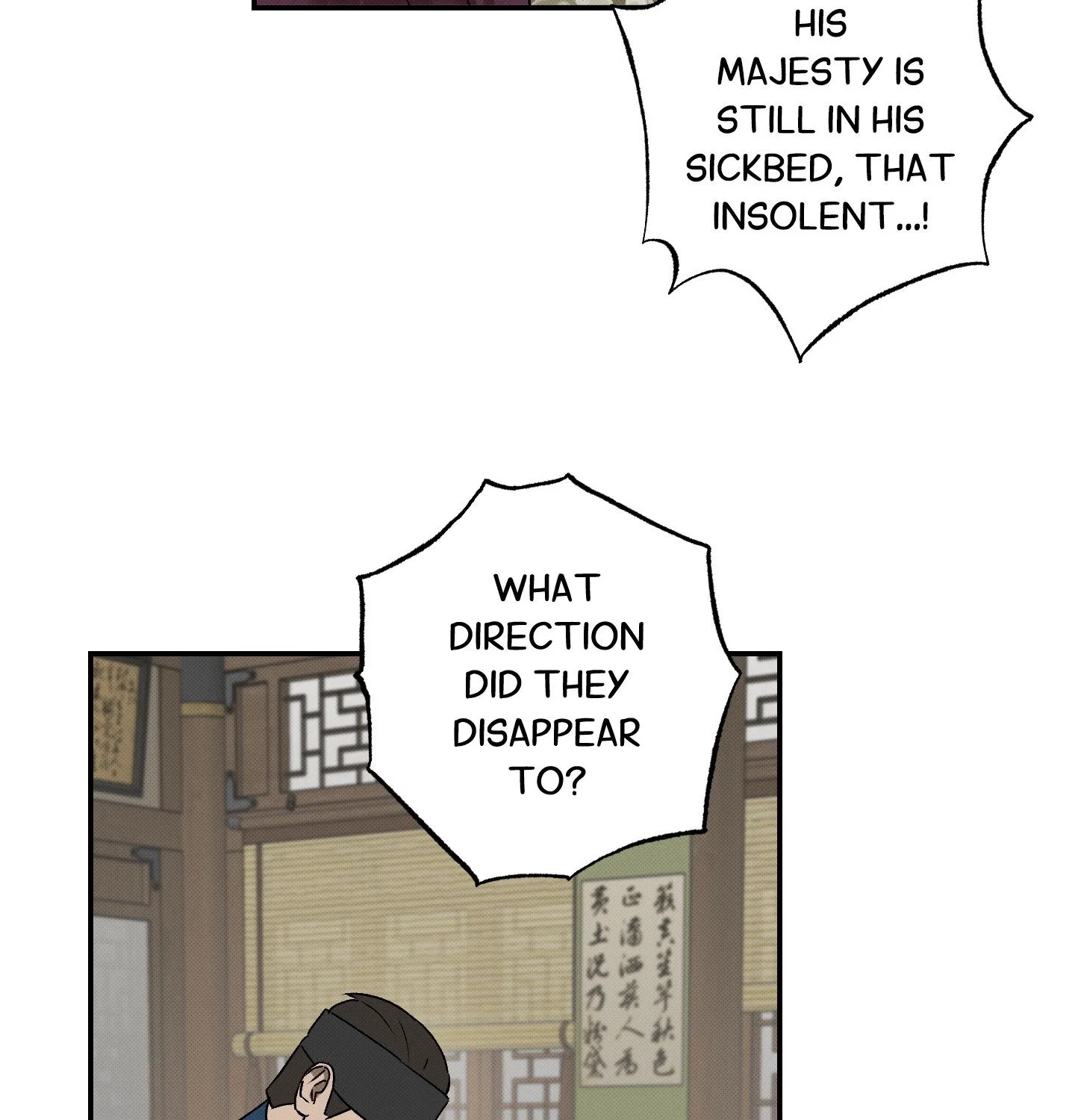 Tales of a Moonless Night Chapter 18 page 120 - 
