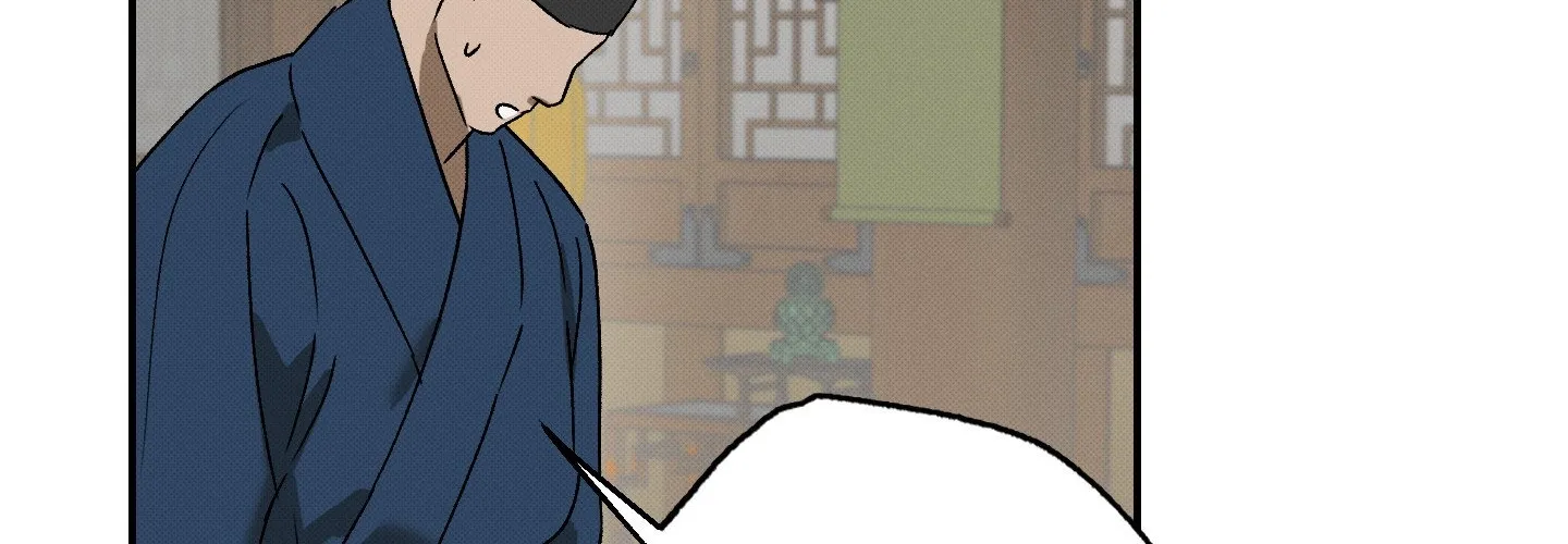 Tales of a Moonless Night Chapter 18 page 121 - 