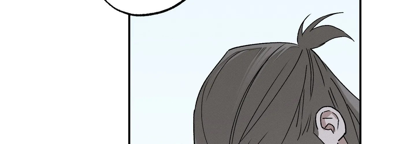 Tales of a Moonless Night Chapter 18 page 153 - 