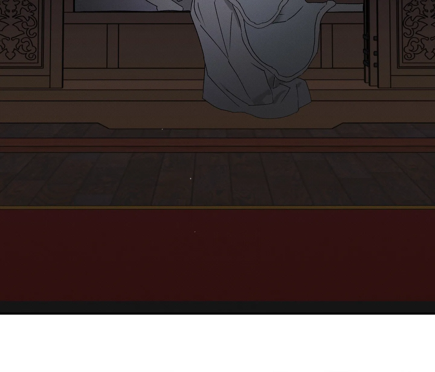Tales of a Moonless Night Chapter 18 page 17 - 