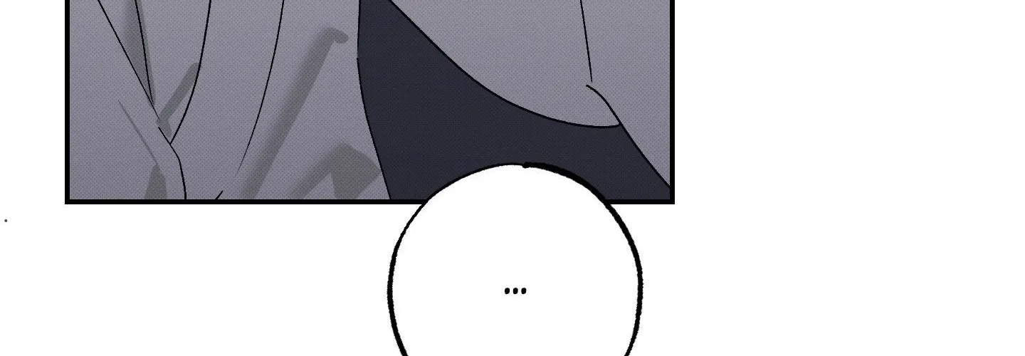 Tales of a Moonless Night Chapter 18 page 19 - 