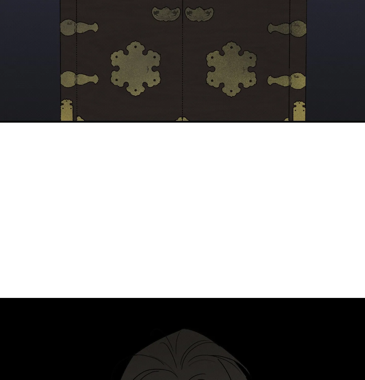 Tales of a Moonless Night Chapter 18 page 3 - 