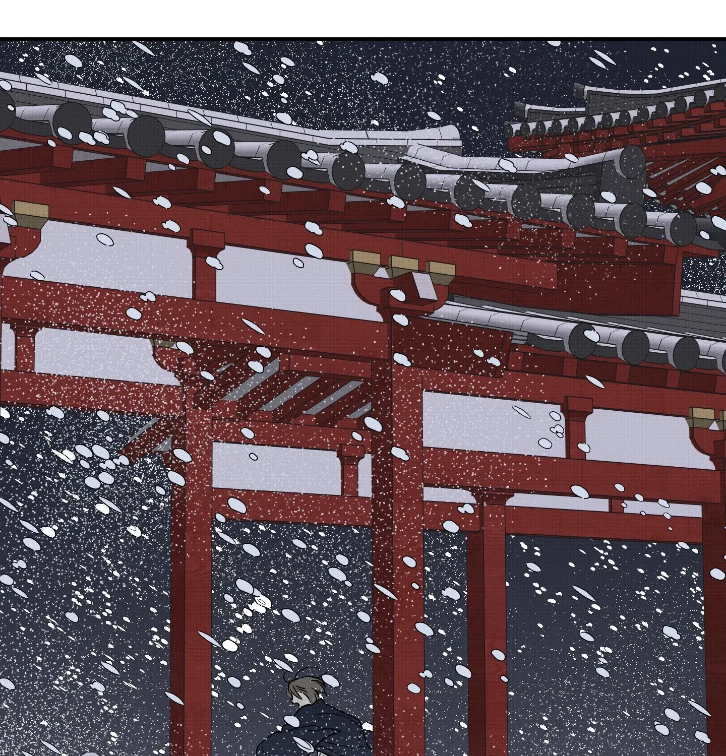 Tales of a Moonless Night Chapter 18 page 72 - 