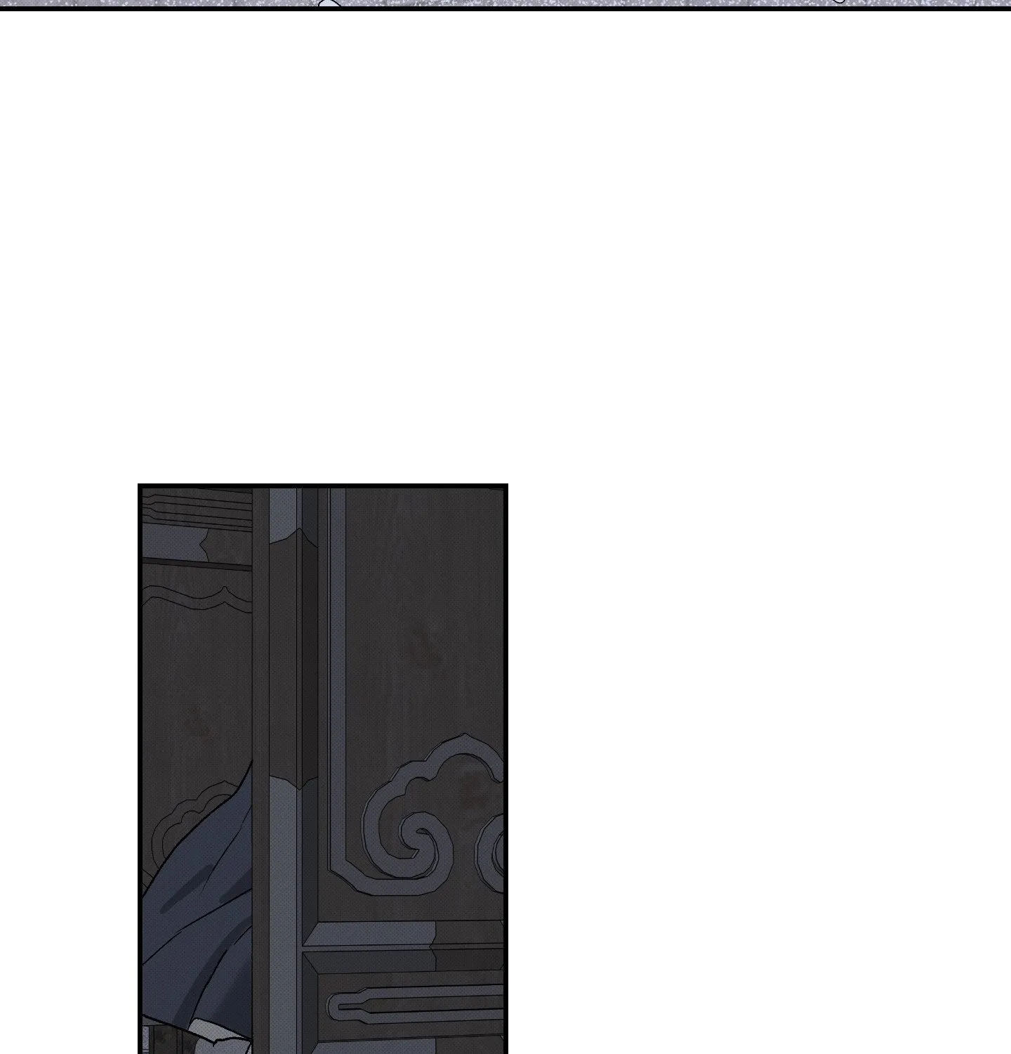 Tales of a Moonless Night Chapter 18 page 74 - 
