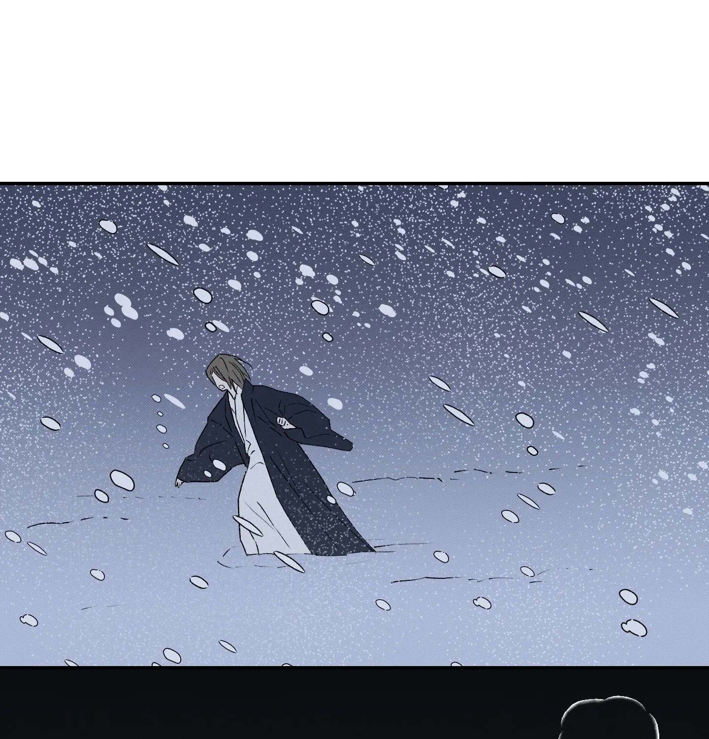 Tales of a Moonless Night Chapter 18 page 81 - 