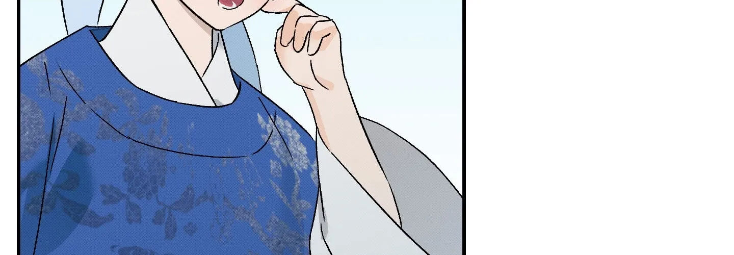 Tales of a Moonless Night Chapter 19 page 13 - 
