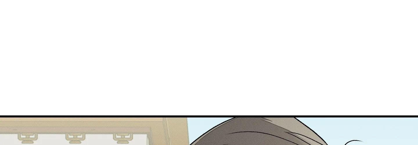 Tales of a Moonless Night Chapter 19 page 138 - 