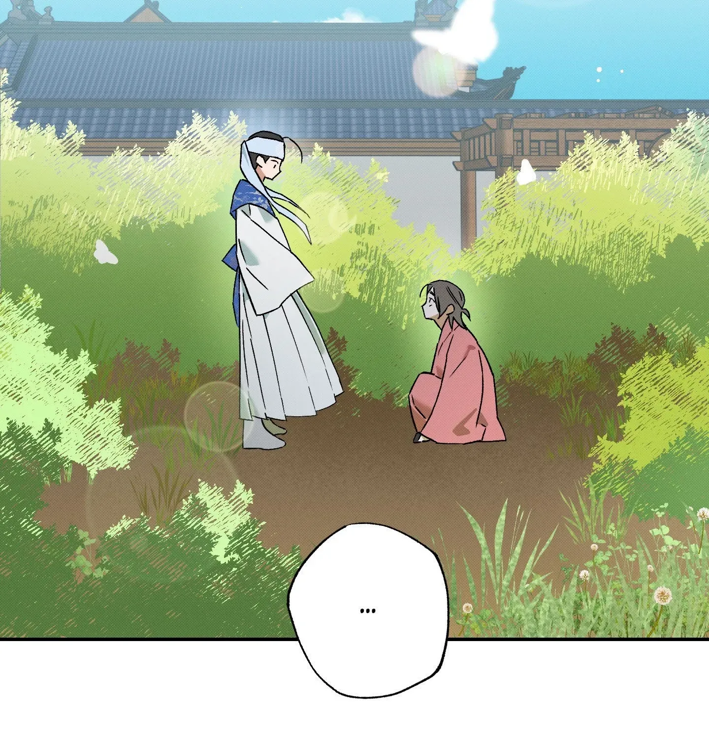 Tales of a Moonless Night Chapter 19 page 6 - 