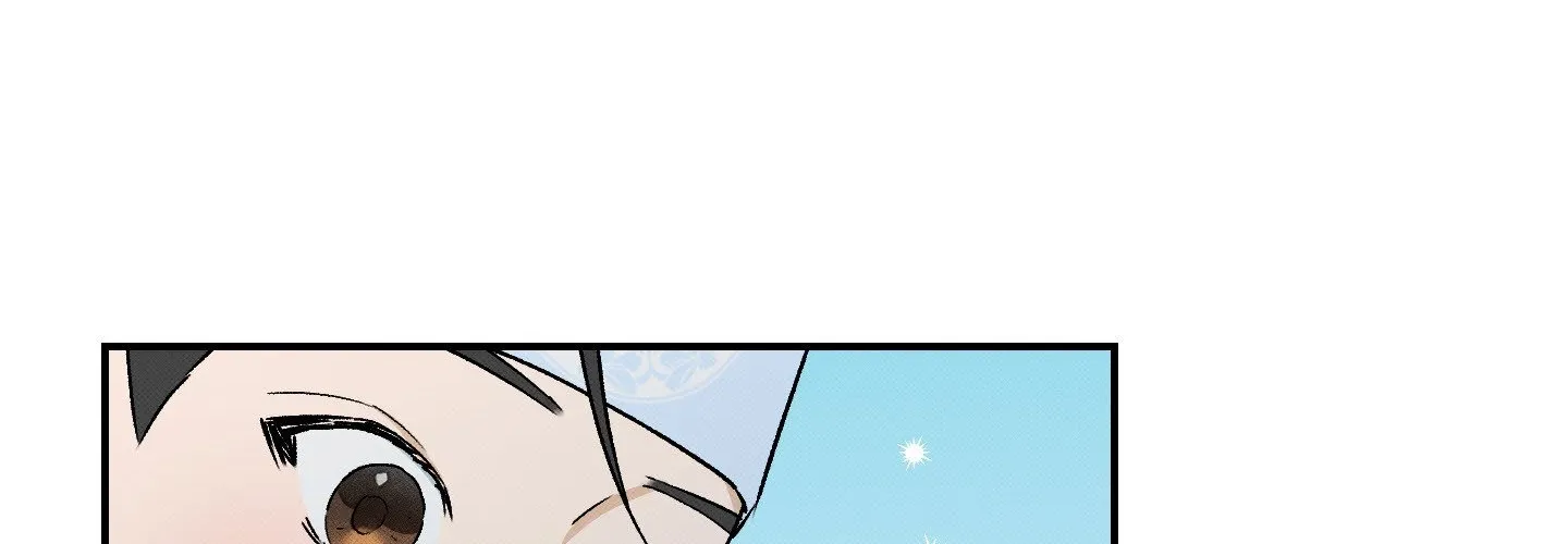 Tales of a Moonless Night Chapter 19 page 7 - 