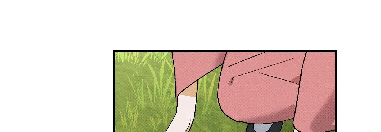 Tales of a Moonless Night Chapter 19 page 77 - 