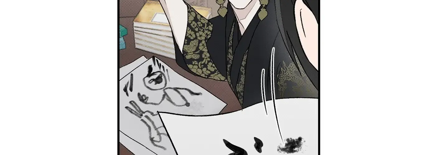 Tales of a Moonless Night Chapter 2 page 104 - 