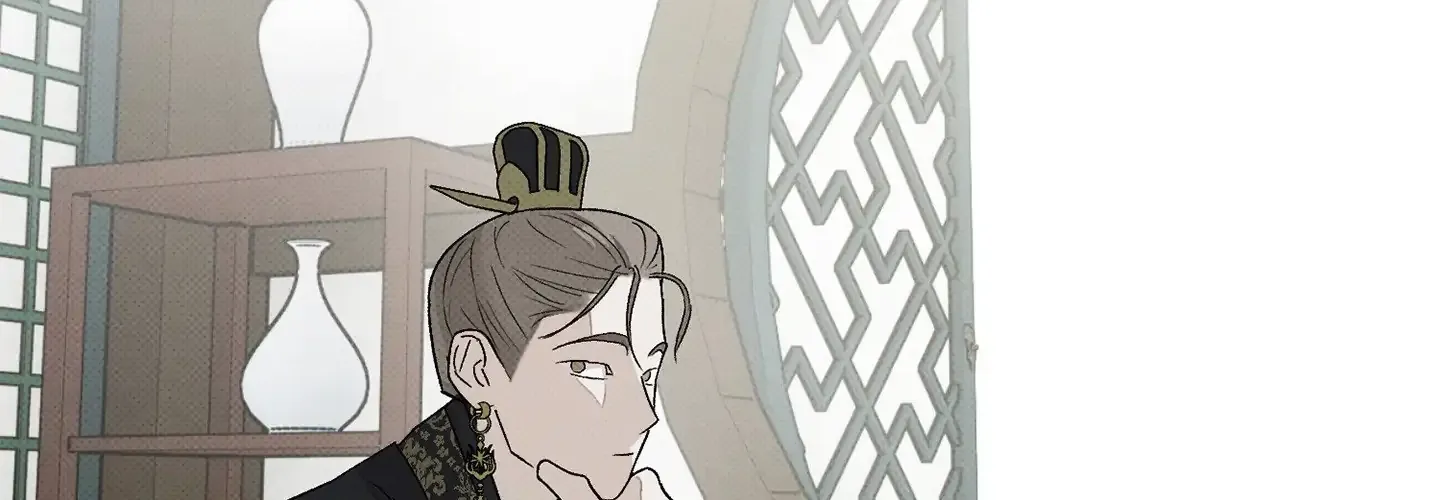 Tales of a Moonless Night Chapter 2 page 111 - 