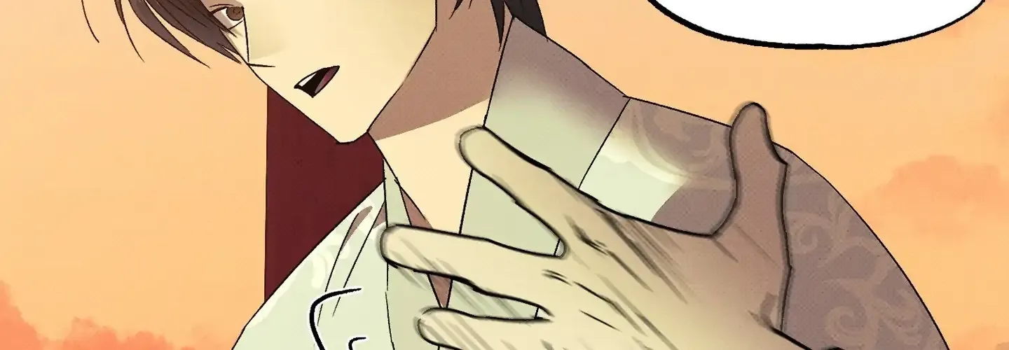 Tales of a Moonless Night Chapter 2 page 149 - 