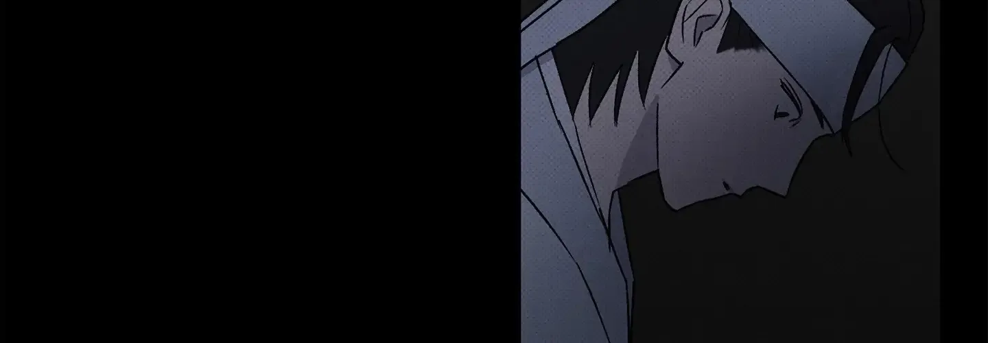 Tales of a Moonless Night Chapter 2 page 17 - 