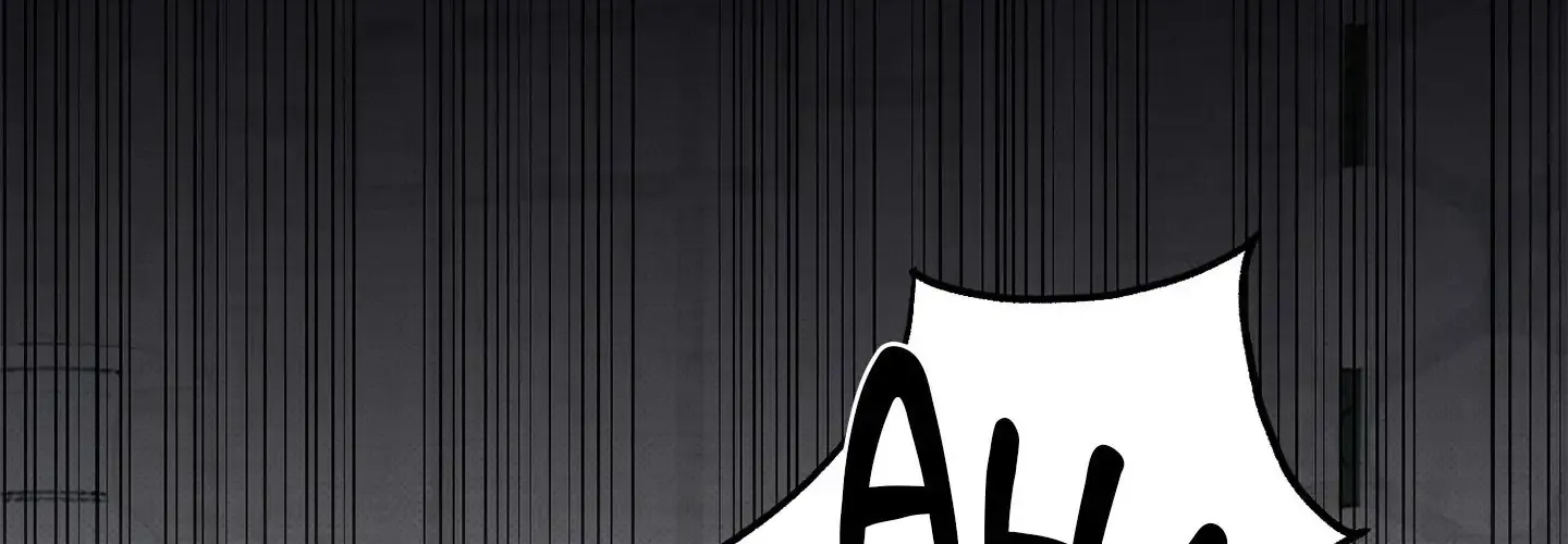 Tales of a Moonless Night Chapter 2 page 27 - 