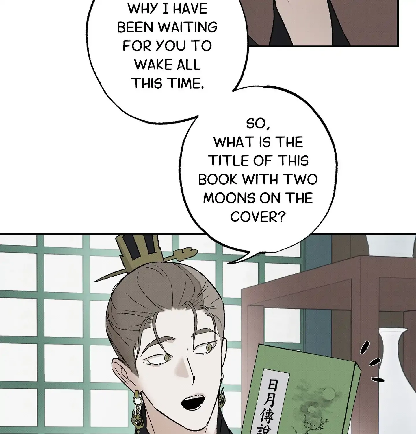 Tales of a Moonless Night Chapter 2 page 64 - 