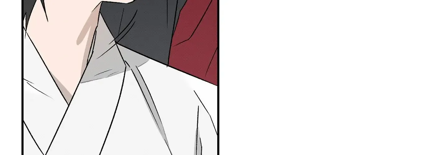 Tales of a Moonless Night Chapter 2 page 76 - 