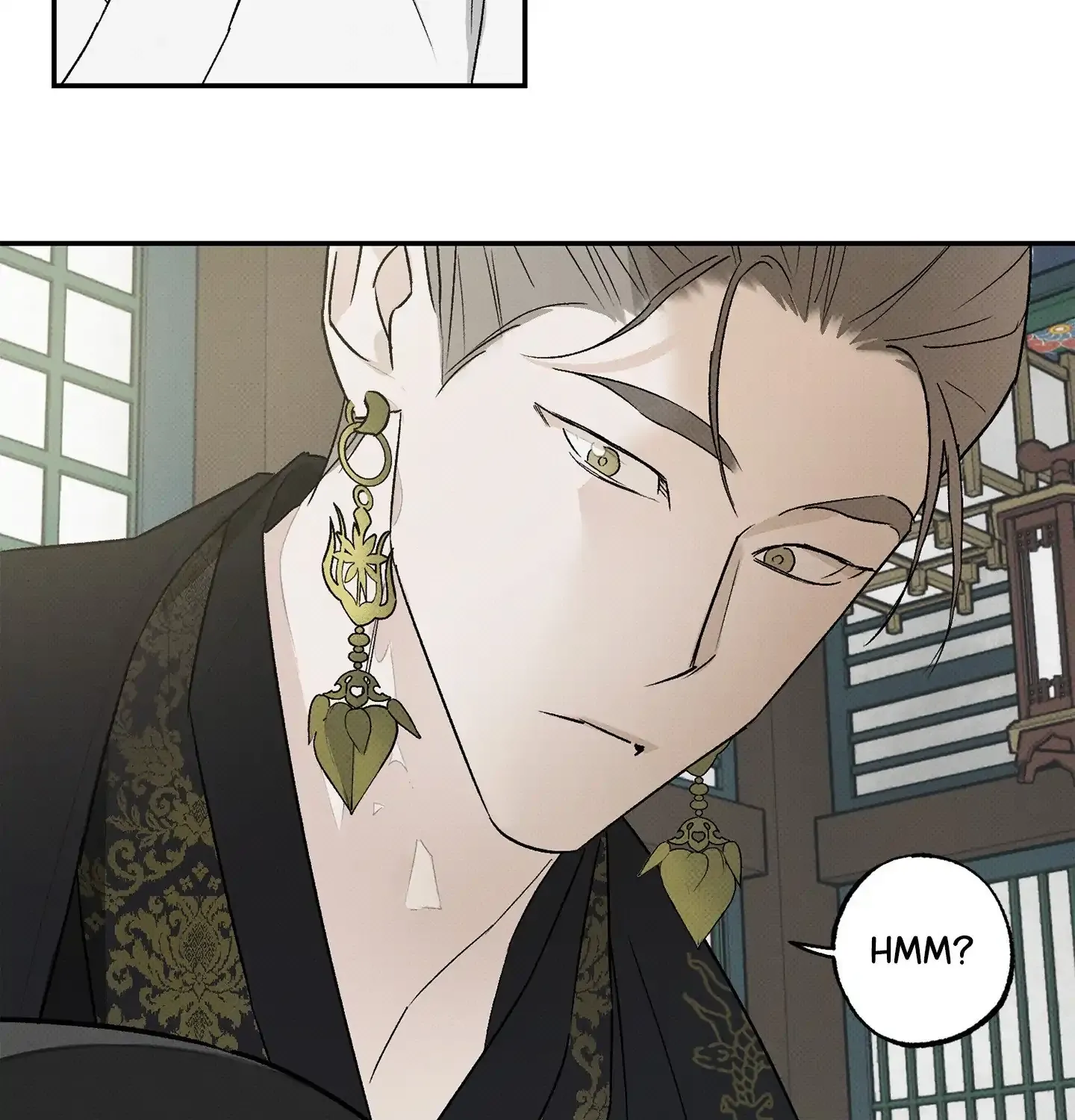 Tales of a Moonless Night Chapter 2 page 77 - 