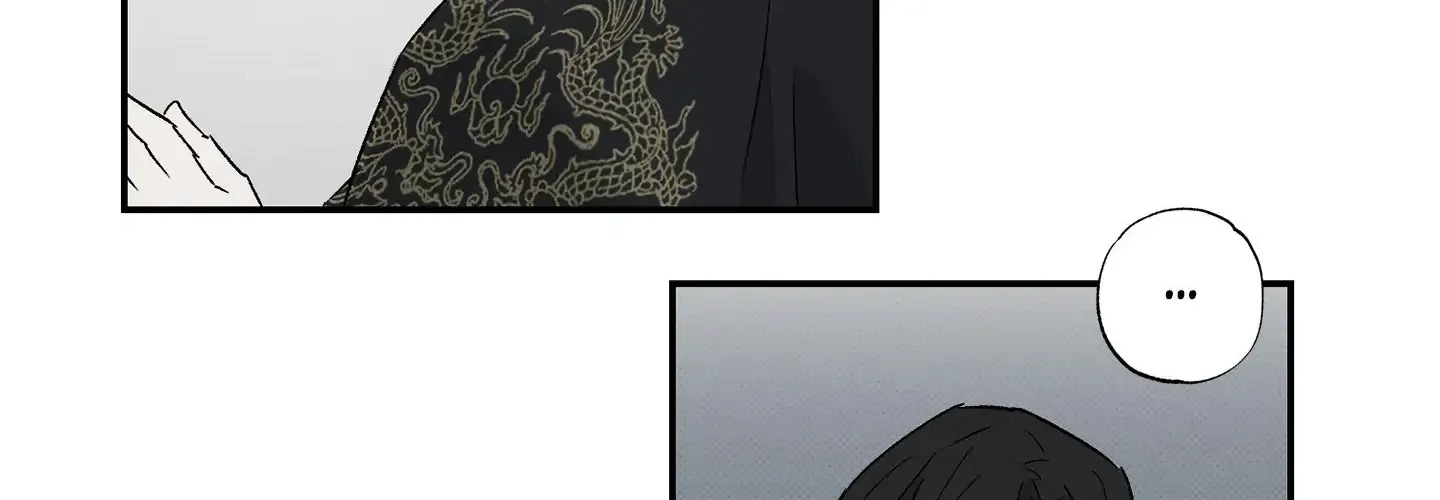 Tales of a Moonless Night Chapter 2 page 87 - 