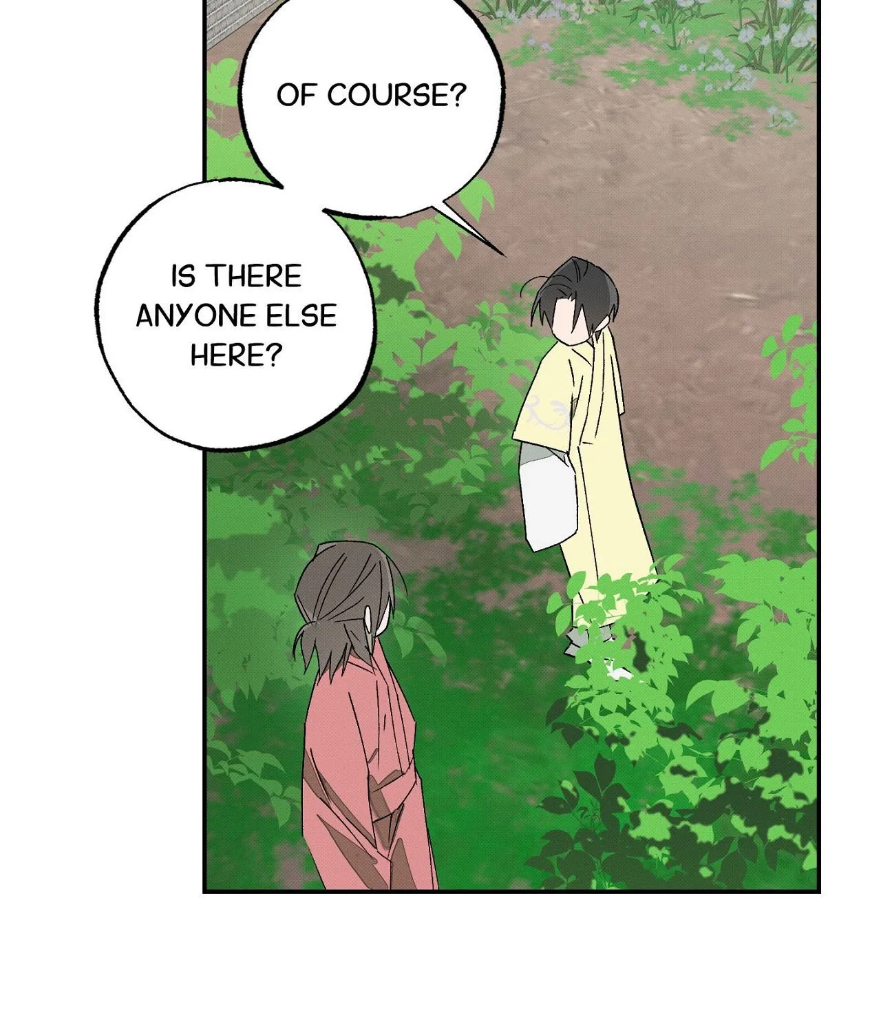 Tales of a Moonless Night Chapter 20 page 12 - 