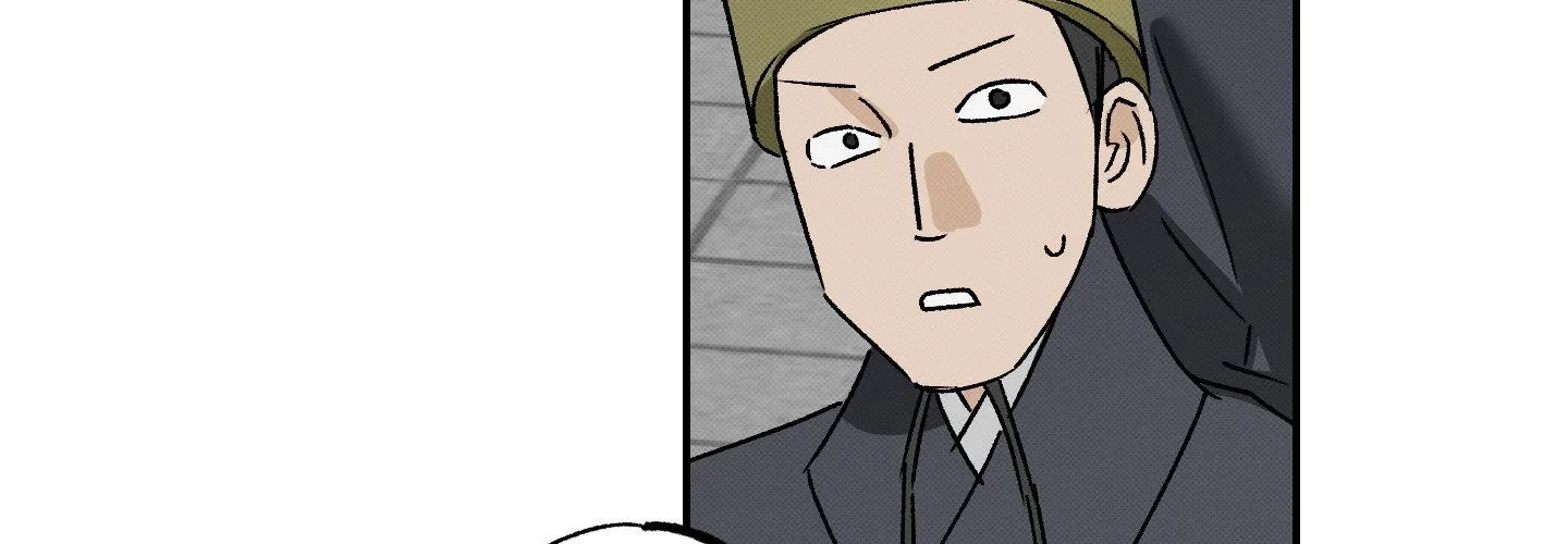 Tales of a Moonless Night Chapter 21 page 150 - 