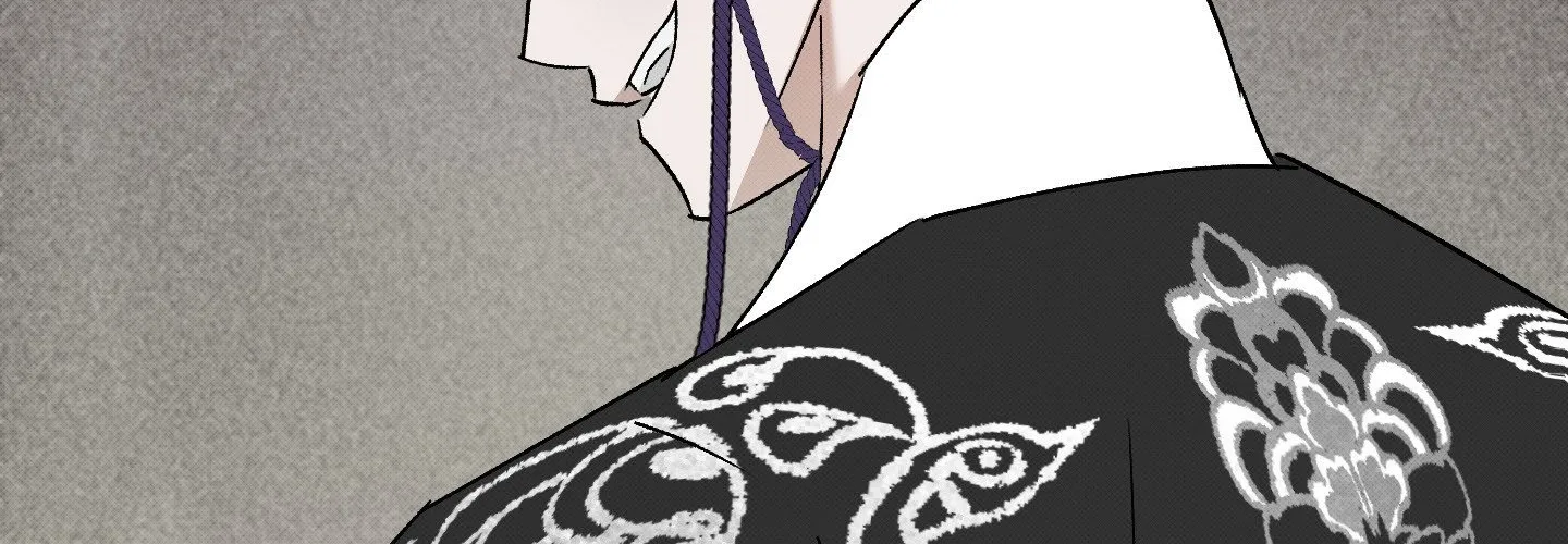 Tales of a Moonless Night Chapter 21 page 152 - 