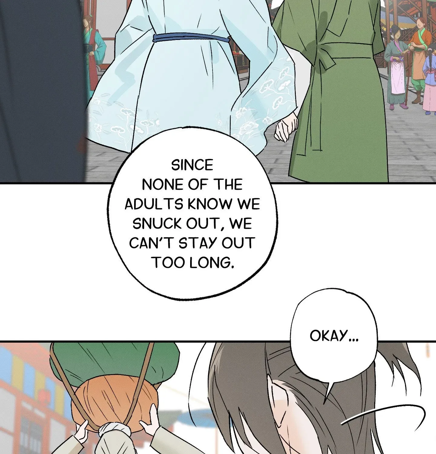 Tales of a Moonless Night Chapter 21 page 23 - 