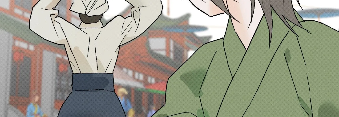 Tales of a Moonless Night Chapter 21 page 24 - 