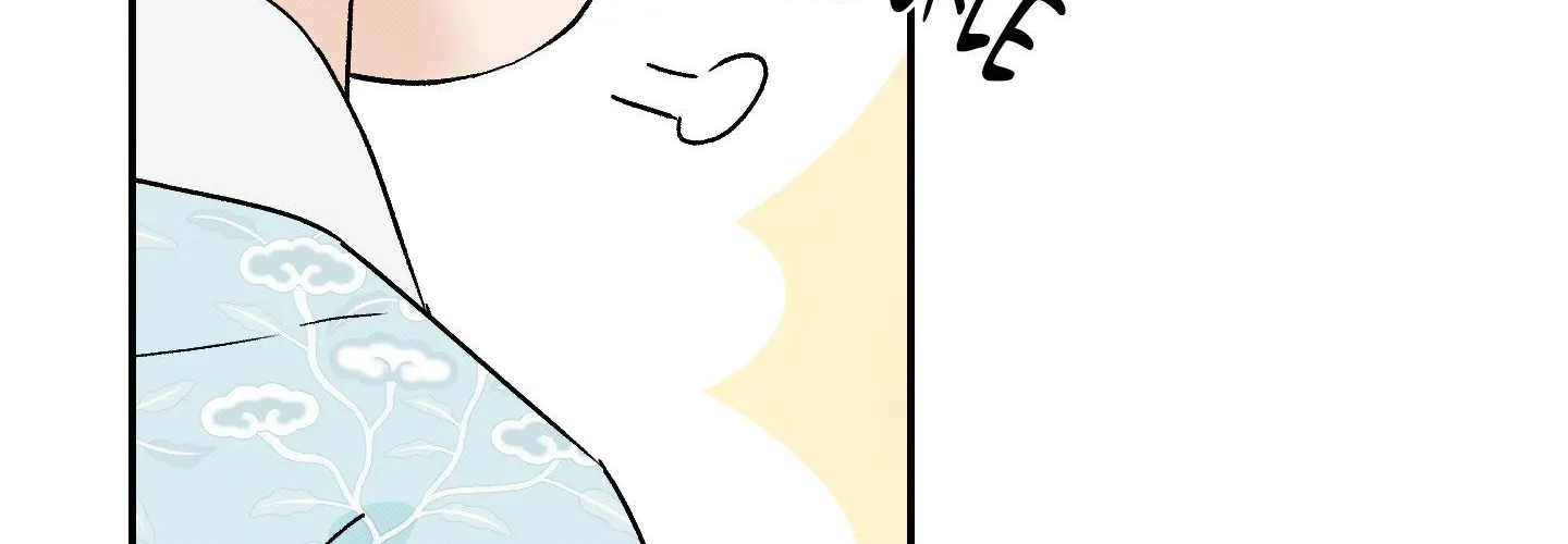 Tales of a Moonless Night Chapter 21 page 26 - 