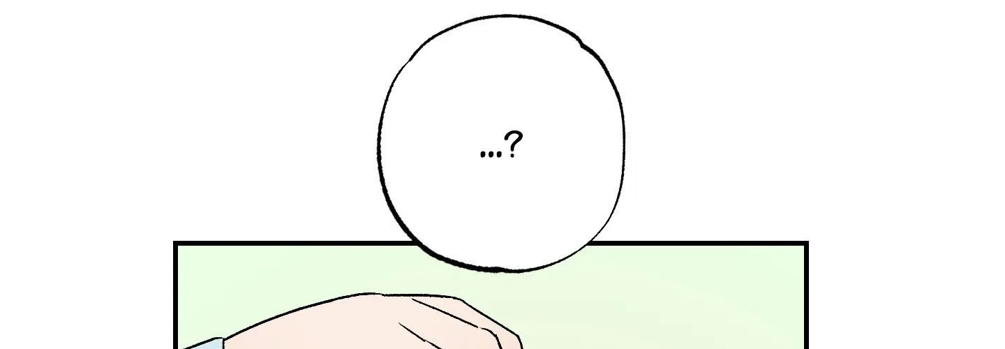 Tales of a Moonless Night Chapter 21 page 30 - 