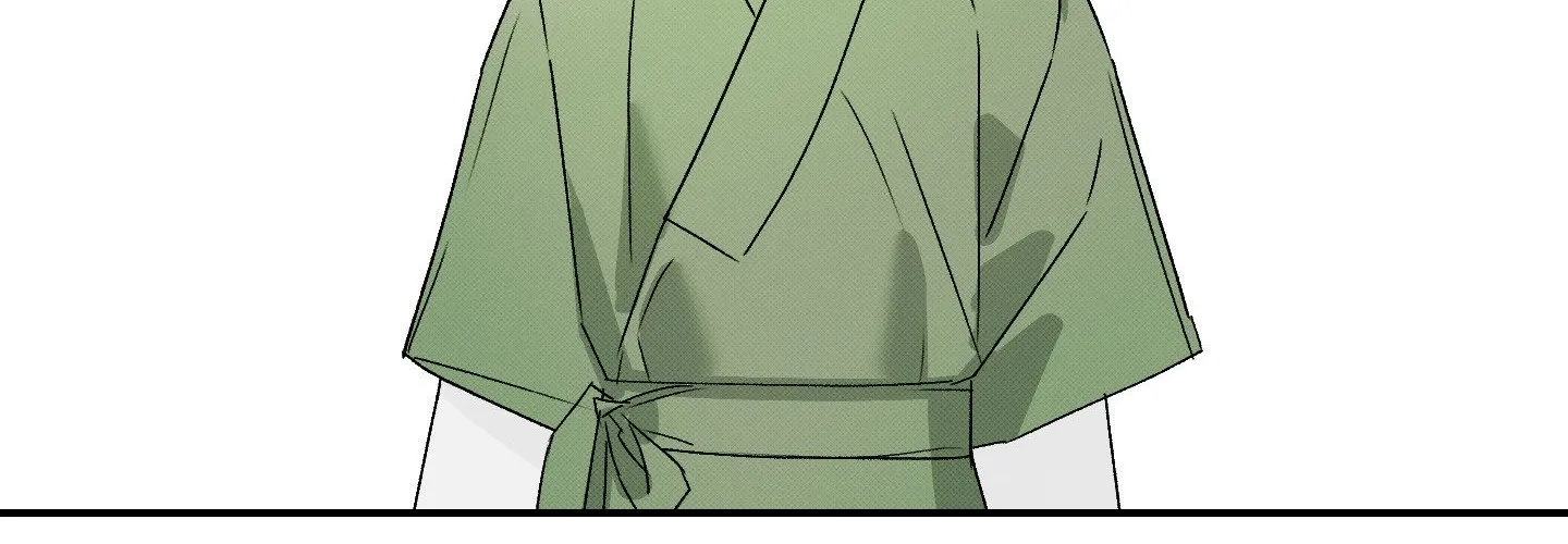 Tales of a Moonless Night Chapter 21 page 37 - 