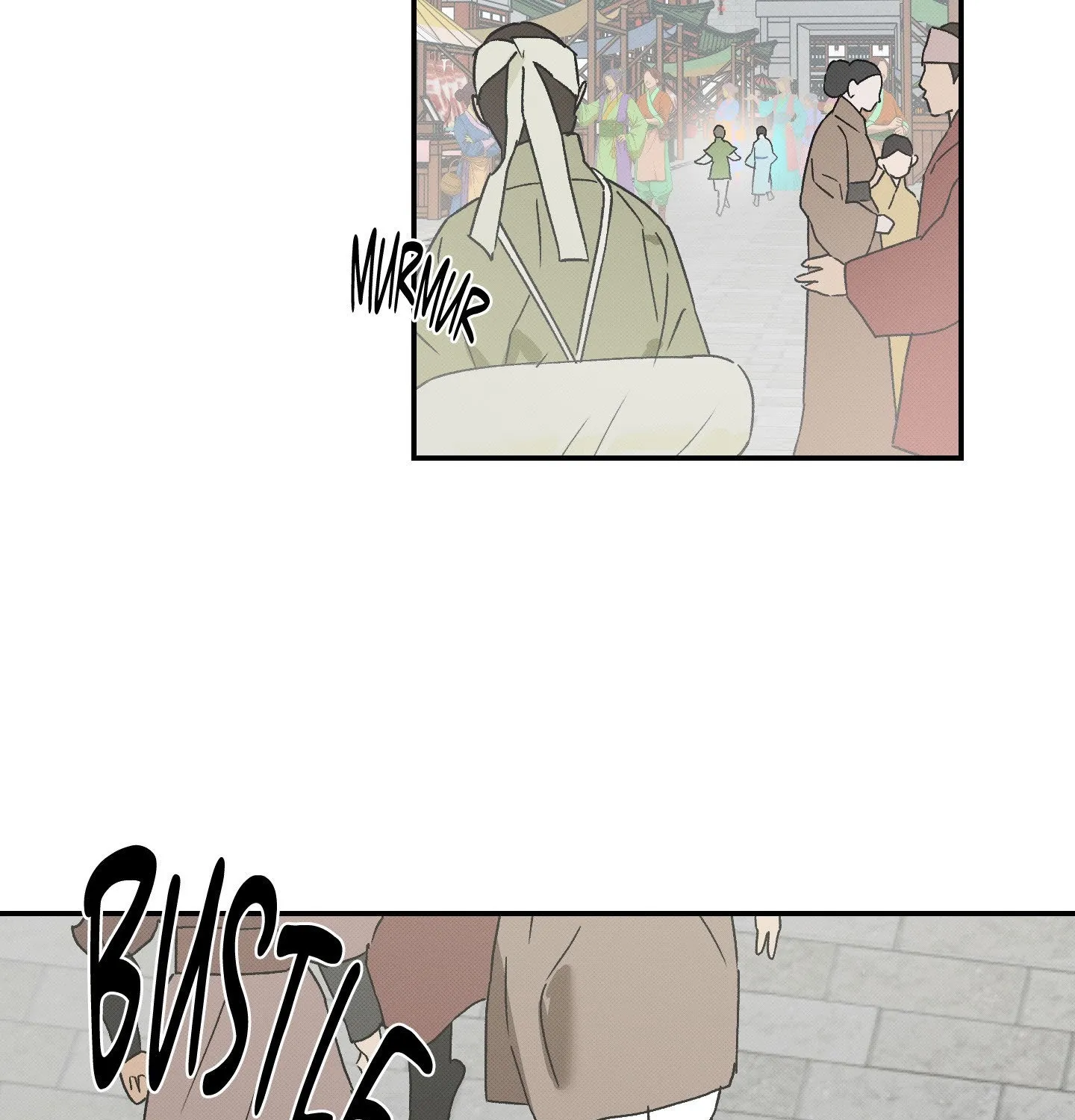 Tales of a Moonless Night Chapter 21 page 6 - 