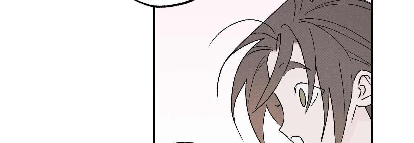Tales of a Moonless Night Chapter 21 page 82 - 