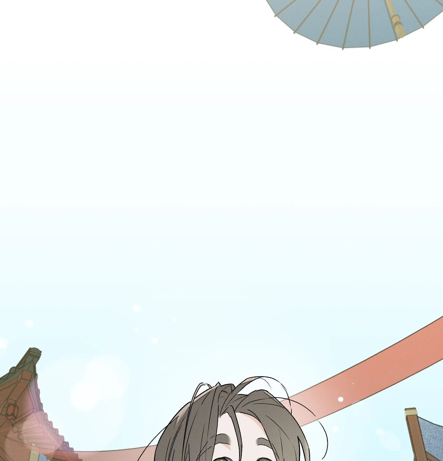 Tales of a Moonless Night Chapter 21 page 10 - 