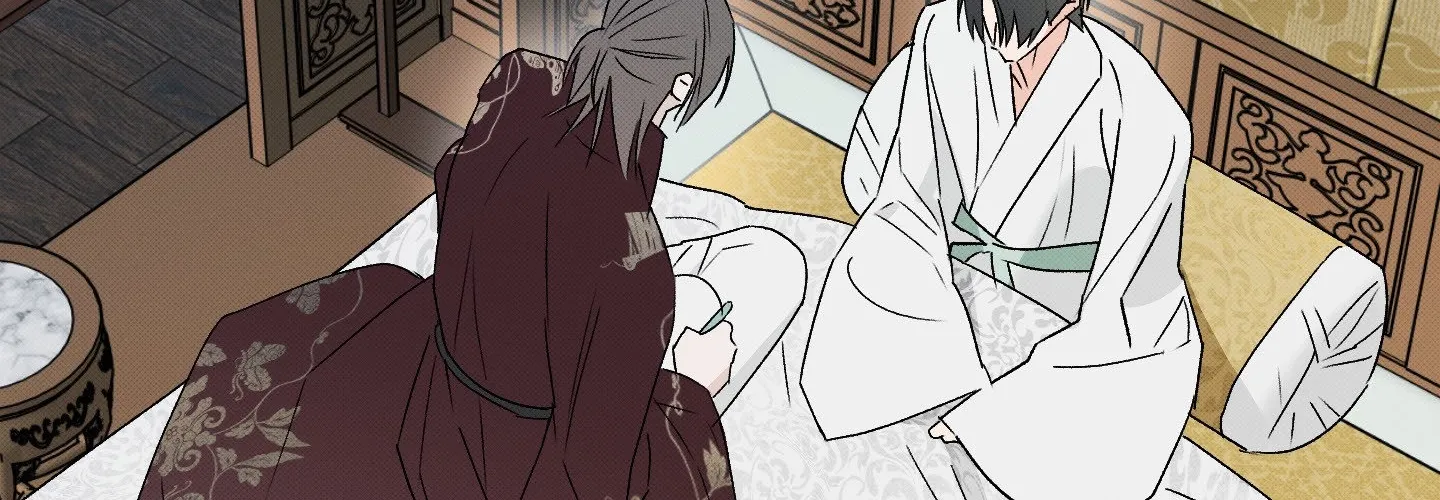 Tales of a Moonless Night Chapter 22 page 11 - 