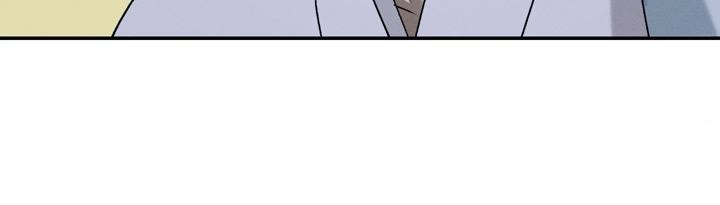Tales of a Moonless Night Chapter 22 page 104 - 