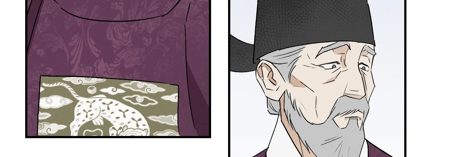 Tales of a Moonless Night Chapter 22 page 72 - 