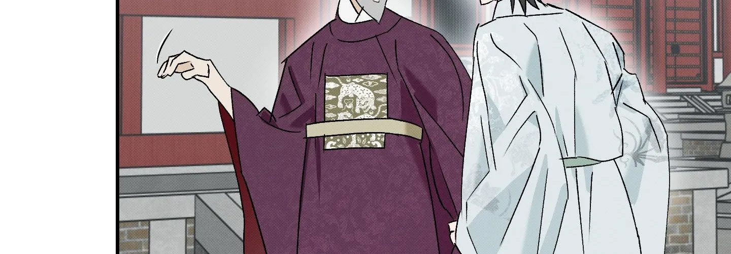 Tales of a Moonless Night Chapter 22 page 74 - 