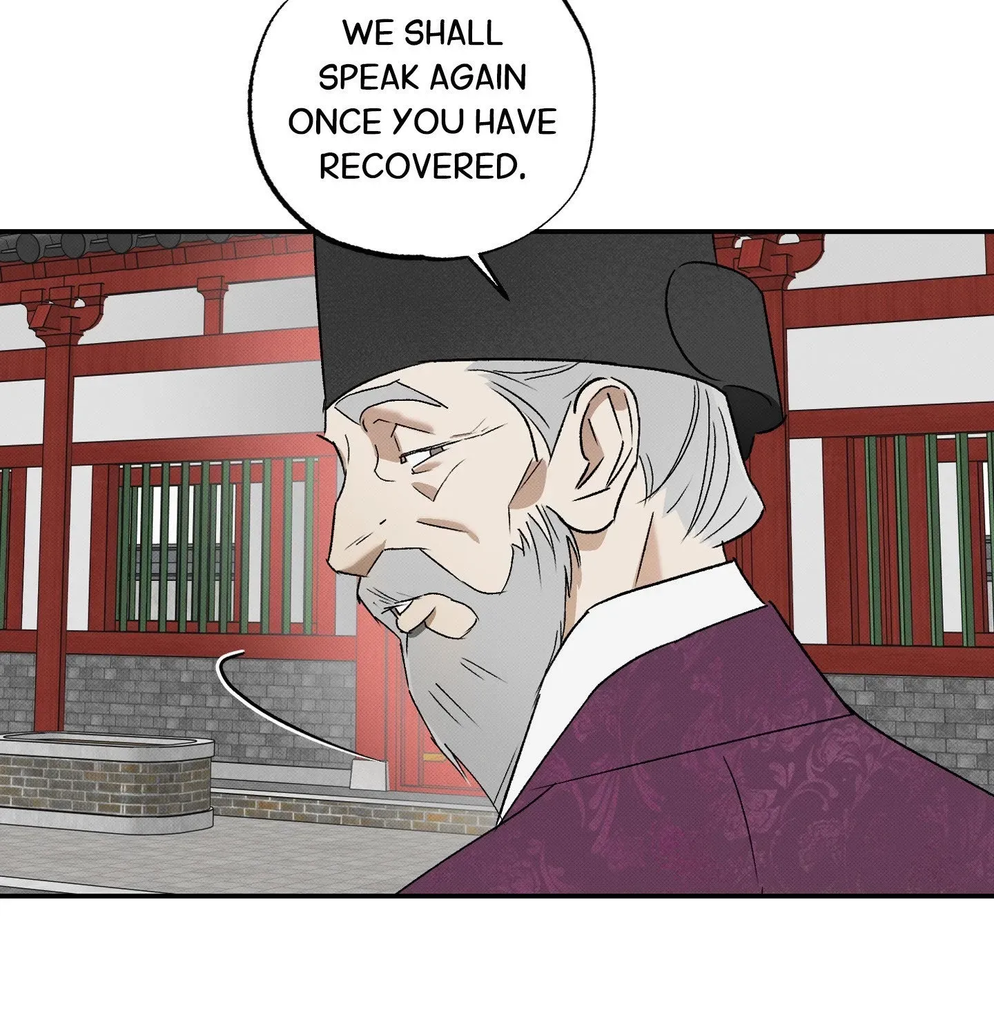 Tales of a Moonless Night Chapter 22 page 88 - 