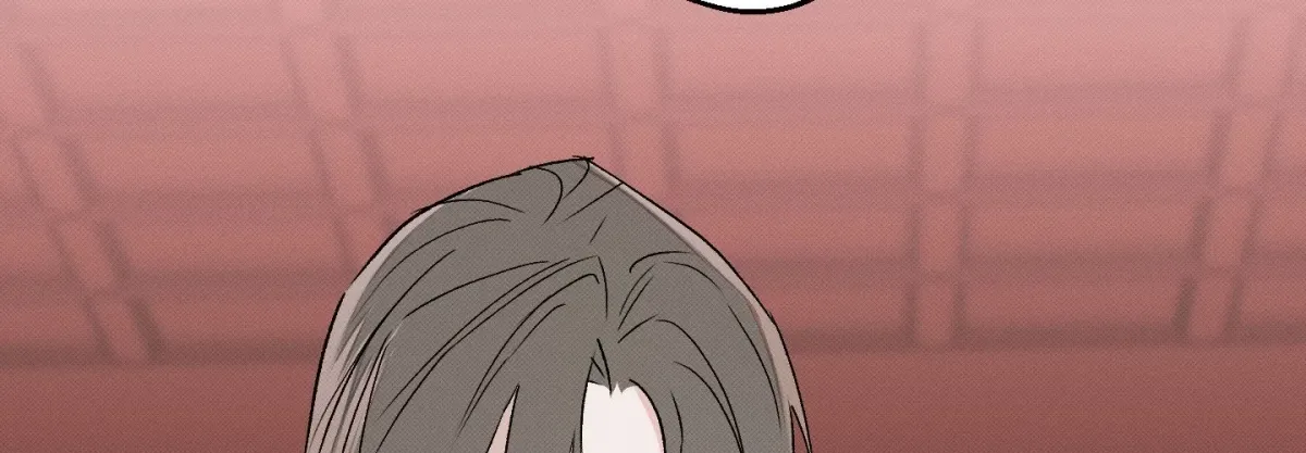 Tales of a Moonless Night Chapter 23 page 12 - 