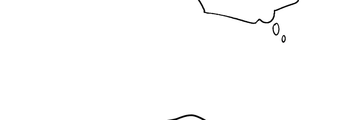 Tales of a Moonless Night Chapter 23 page 14 - 