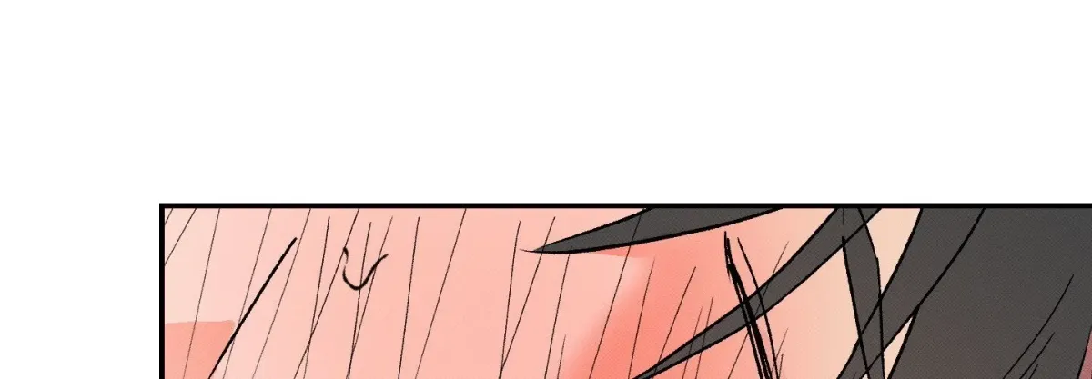 Tales of a Moonless Night Chapter 23 page 150 - 