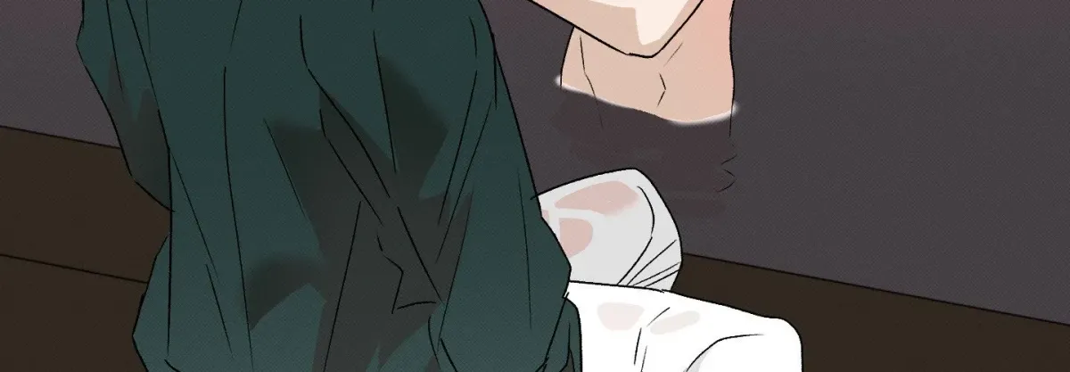 Tales of a Moonless Night Chapter 23 page 16 - 