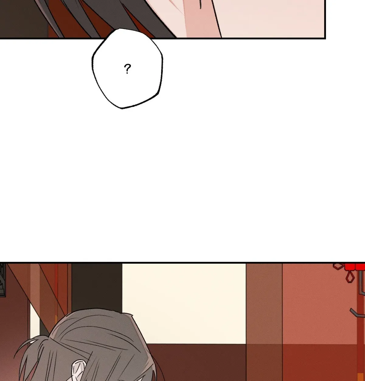 Tales of a Moonless Night Chapter 23 page 22 - 