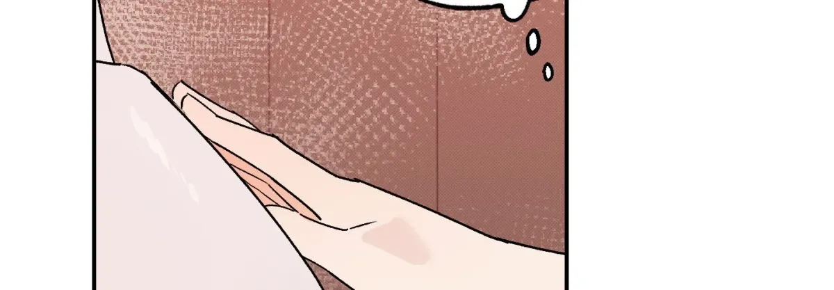 Tales of a Moonless Night Chapter 23 page 56 - 