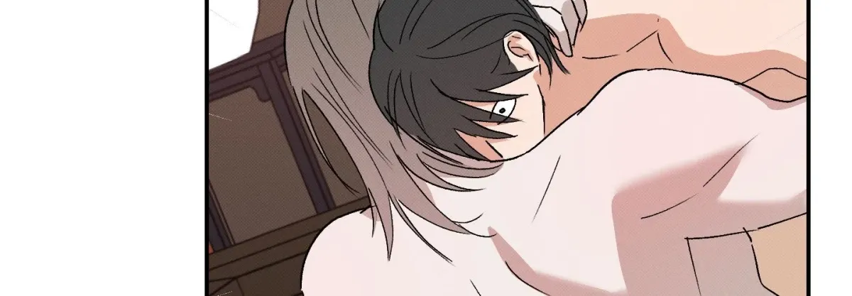 Tales of a Moonless Night Chapter 23 page 64 - 