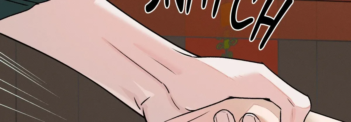 Tales of a Moonless Night Chapter 23 page 8 - 